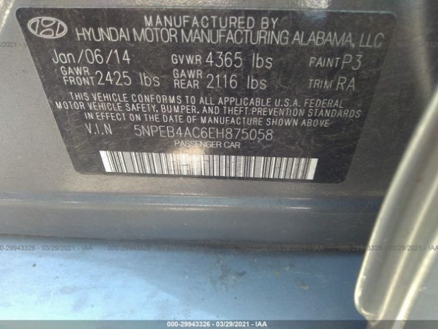 Photo 8 VIN: 5NPEB4AC6EH875058 - HYUNDAI SONATA 