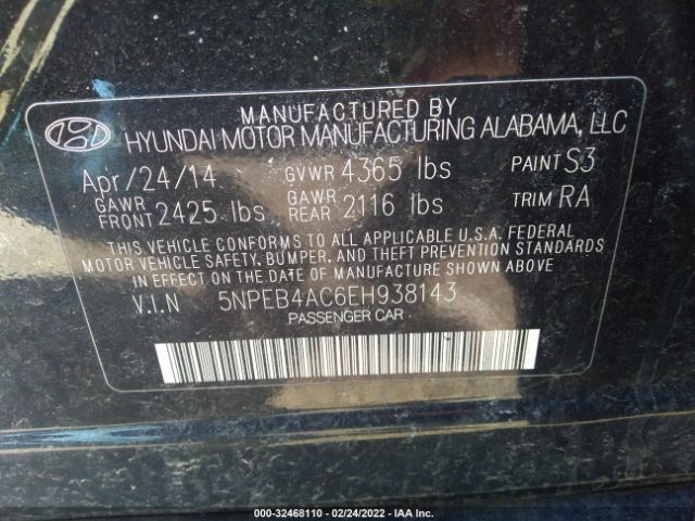 Photo 8 VIN: 5NPEB4AC6EH938143 - HYUNDAI SONATA 