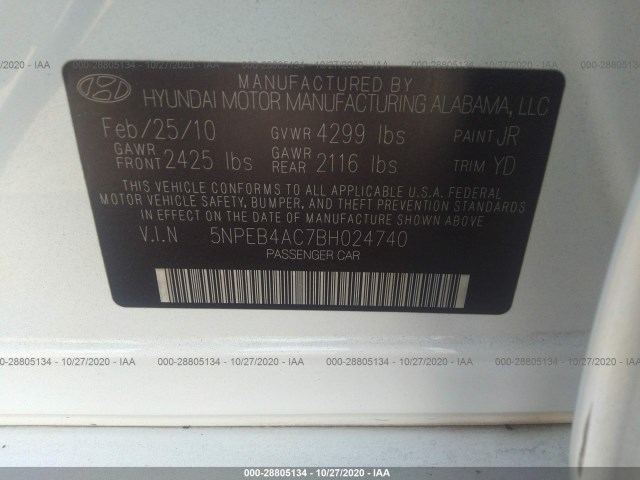 Photo 8 VIN: 5NPEB4AC7BH024740 - HYUNDAI SONATA 