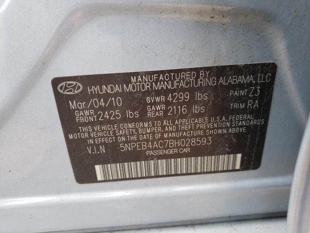 Photo 9 VIN: 5NPEB4AC7BH028593 - HYUNDAI SONATA GLS 