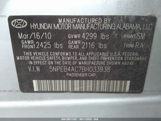 Photo 8 VIN: 5NPEB4AC7BH033938 - HYUNDAI SONATA 