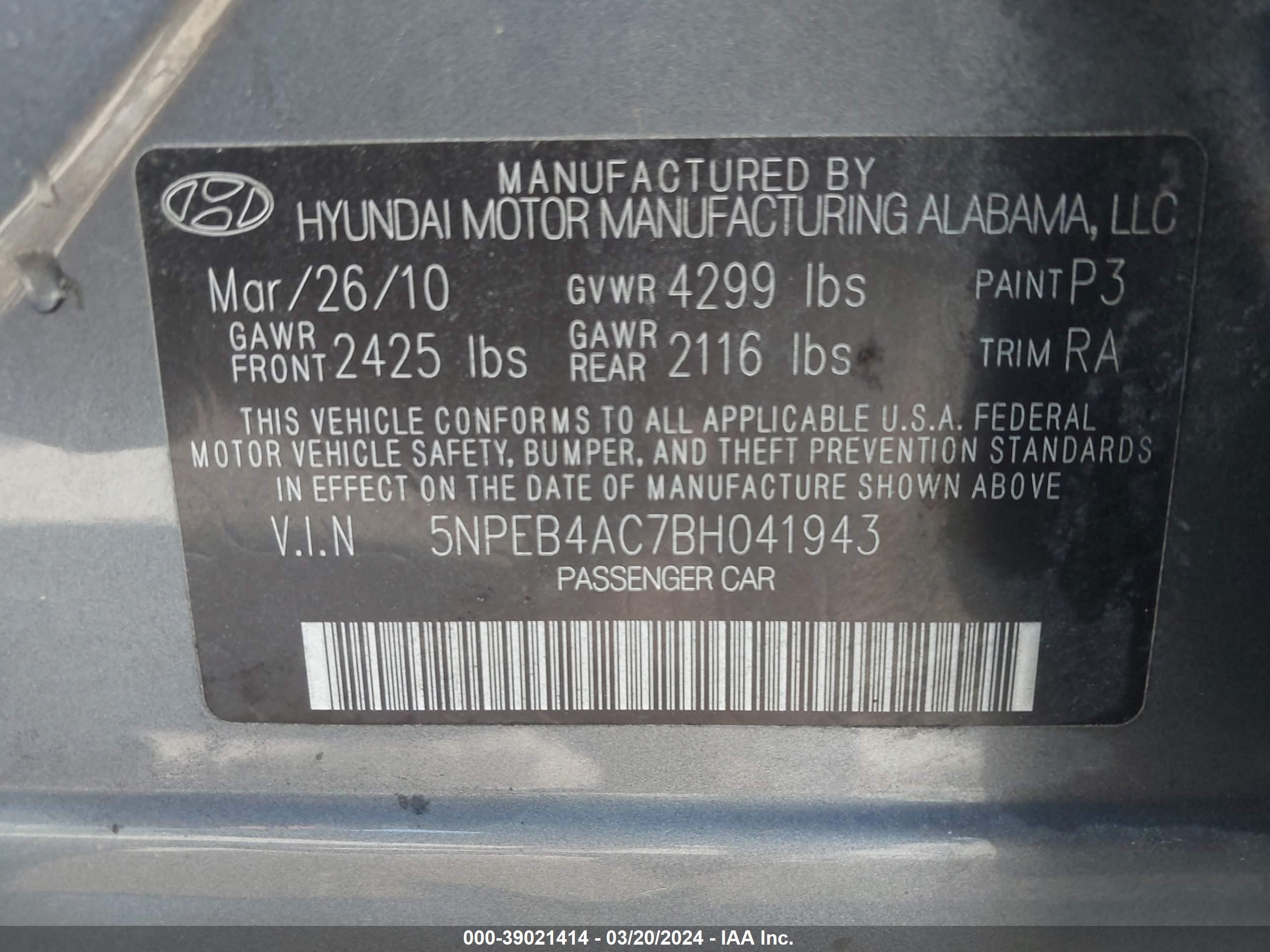 Photo 8 VIN: 5NPEB4AC7BH041943 - HYUNDAI SONATA 