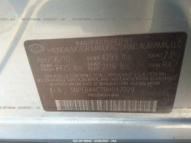 Photo 8 VIN: 5NPEB4AC7BH047029 - HYUNDAI SONATA 