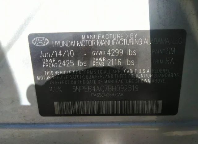 Photo 8 VIN: 5NPEB4AC7BH092519 - HYUNDAI SONATA 