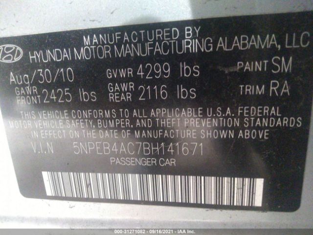 Photo 8 VIN: 5NPEB4AC7BH141671 - HYUNDAI SONATA 