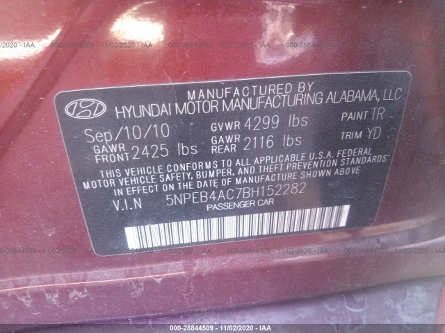 Photo 8 VIN: 5NPEB4AC7BH152282 - HYUNDAI SONATA 