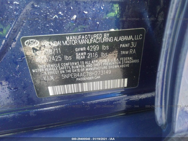 Photo 8 VIN: 5NPEB4AC7BH273149 - HYUNDAI SONATA 