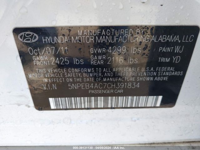 Photo 8 VIN: 5NPEB4AC7CH391834 - HYUNDAI SONATA 