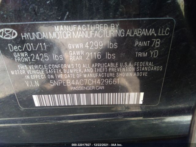 Photo 8 VIN: 5NPEB4AC7CH429661 - HYUNDAI SONATA 