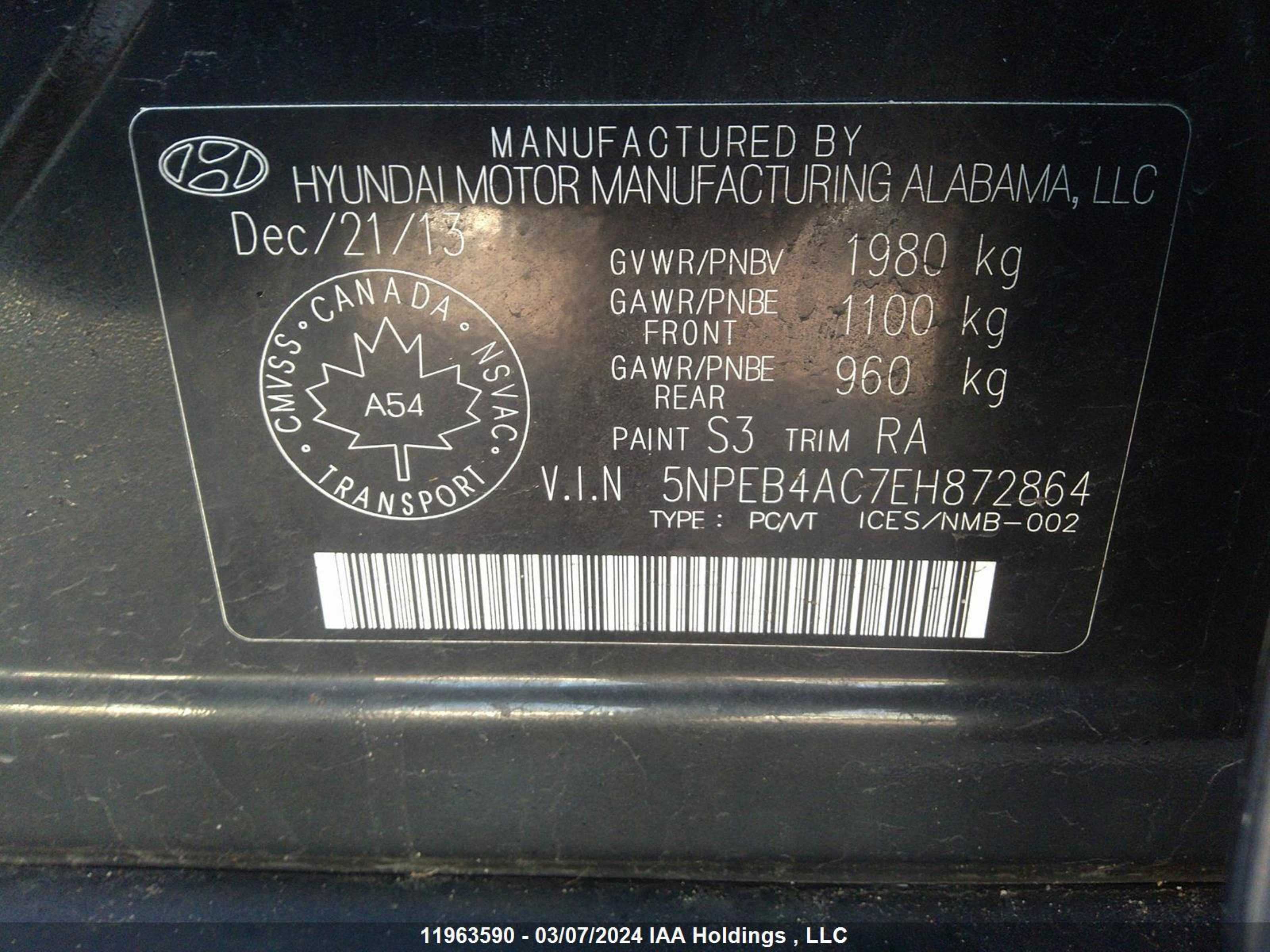 Photo 8 VIN: 5NPEB4AC7EH872864 - HYUNDAI SONATA 