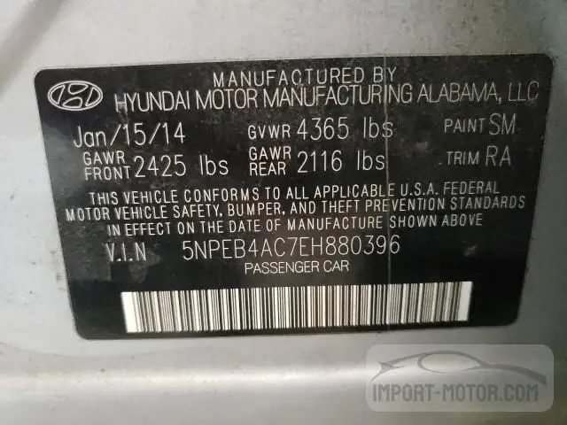 Photo 11 VIN: 5NPEB4AC7EH880396 - HYUNDAI SONATA 