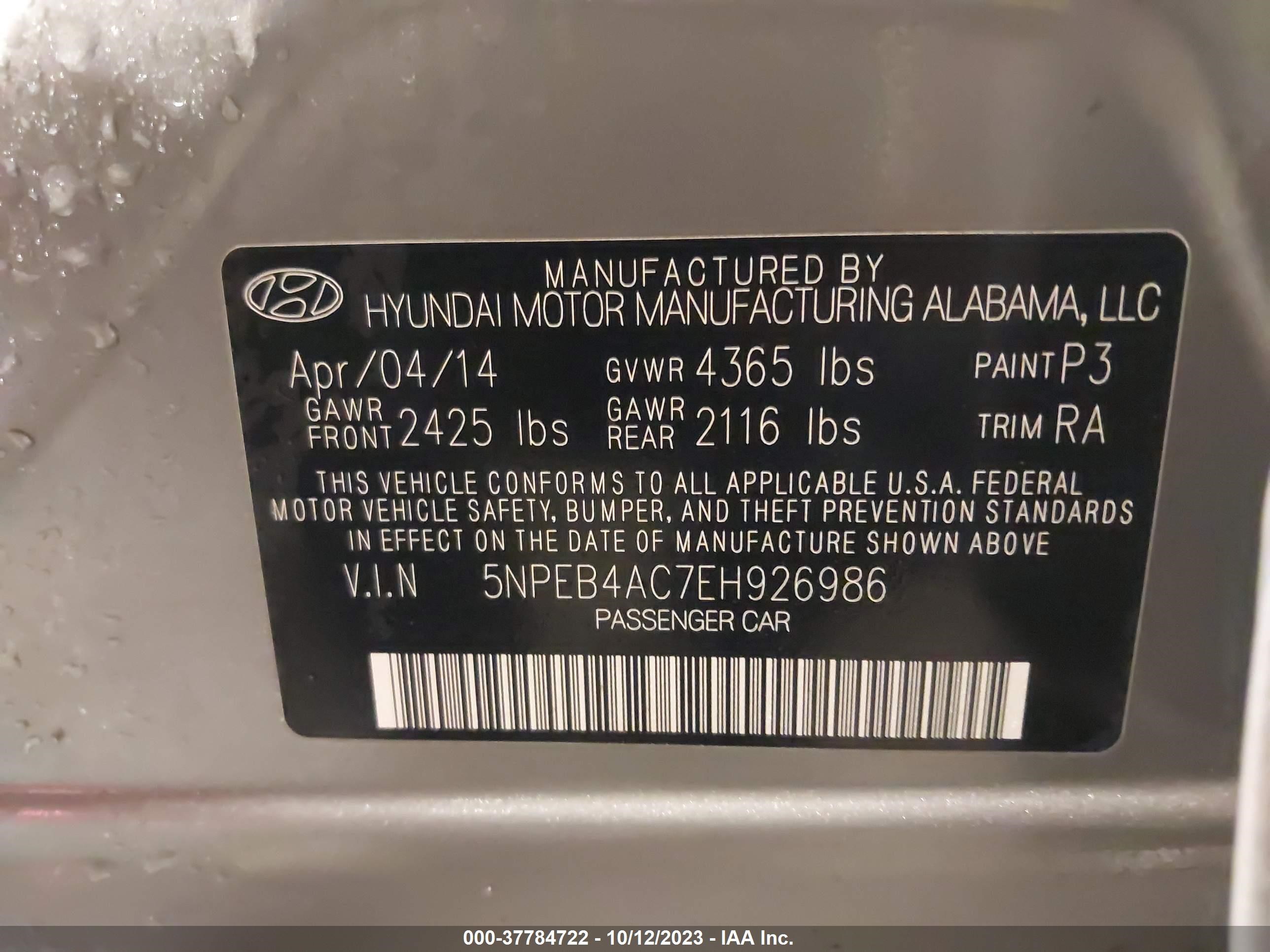 Photo 8 VIN: 5NPEB4AC7EH926986 - HYUNDAI SONATA 