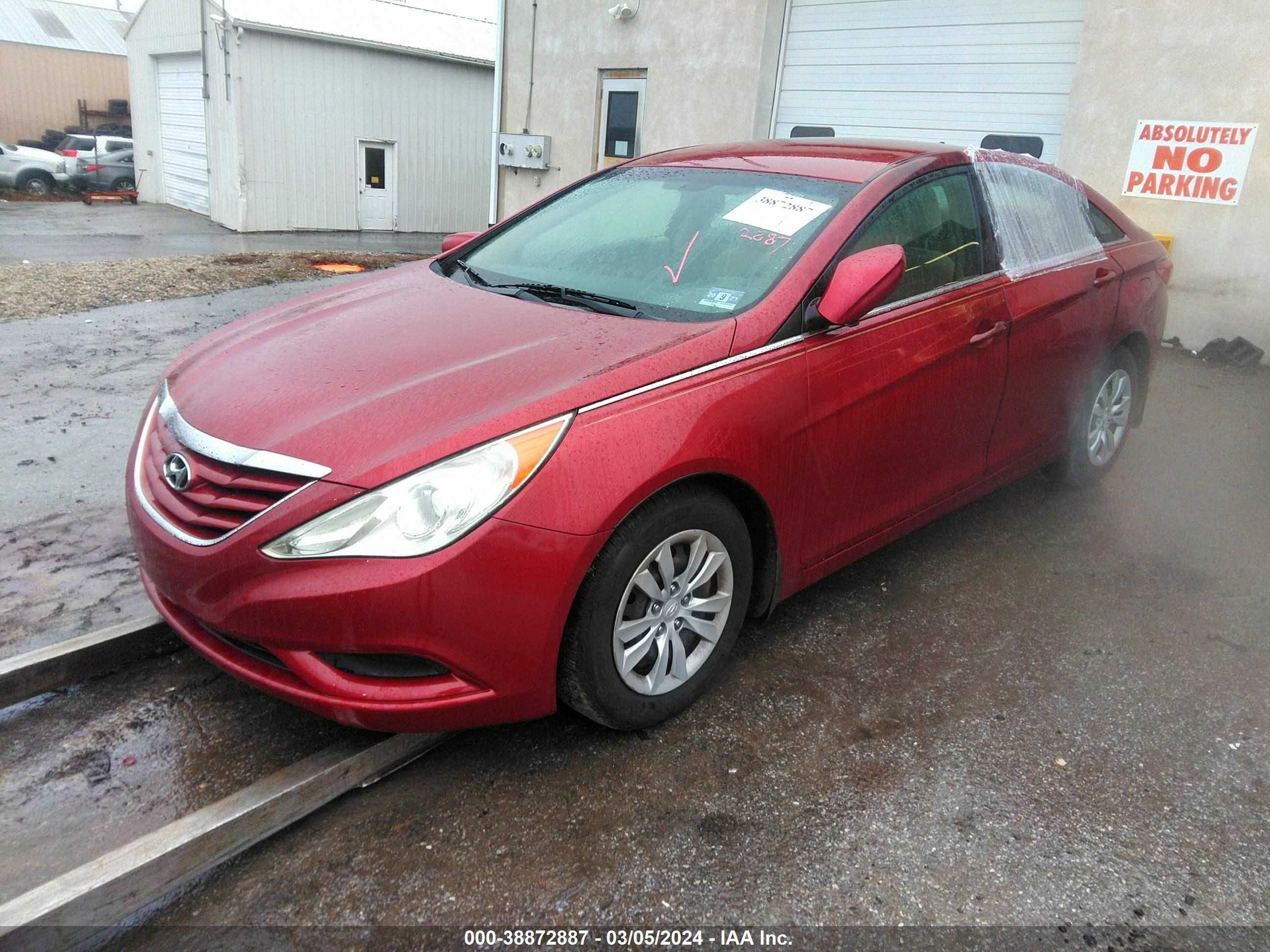 Photo 1 VIN: 5NPEB4AC8BH130629 - HYUNDAI SONATA 