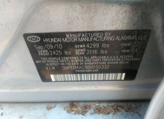 Photo 8 VIN: 5NPEB4AC8BH150332 - HYUNDAI SONATA 