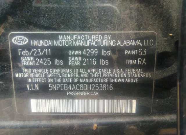 Photo 8 VIN: 5NPEB4AC8BH253816 - HYUNDAI SONATA 