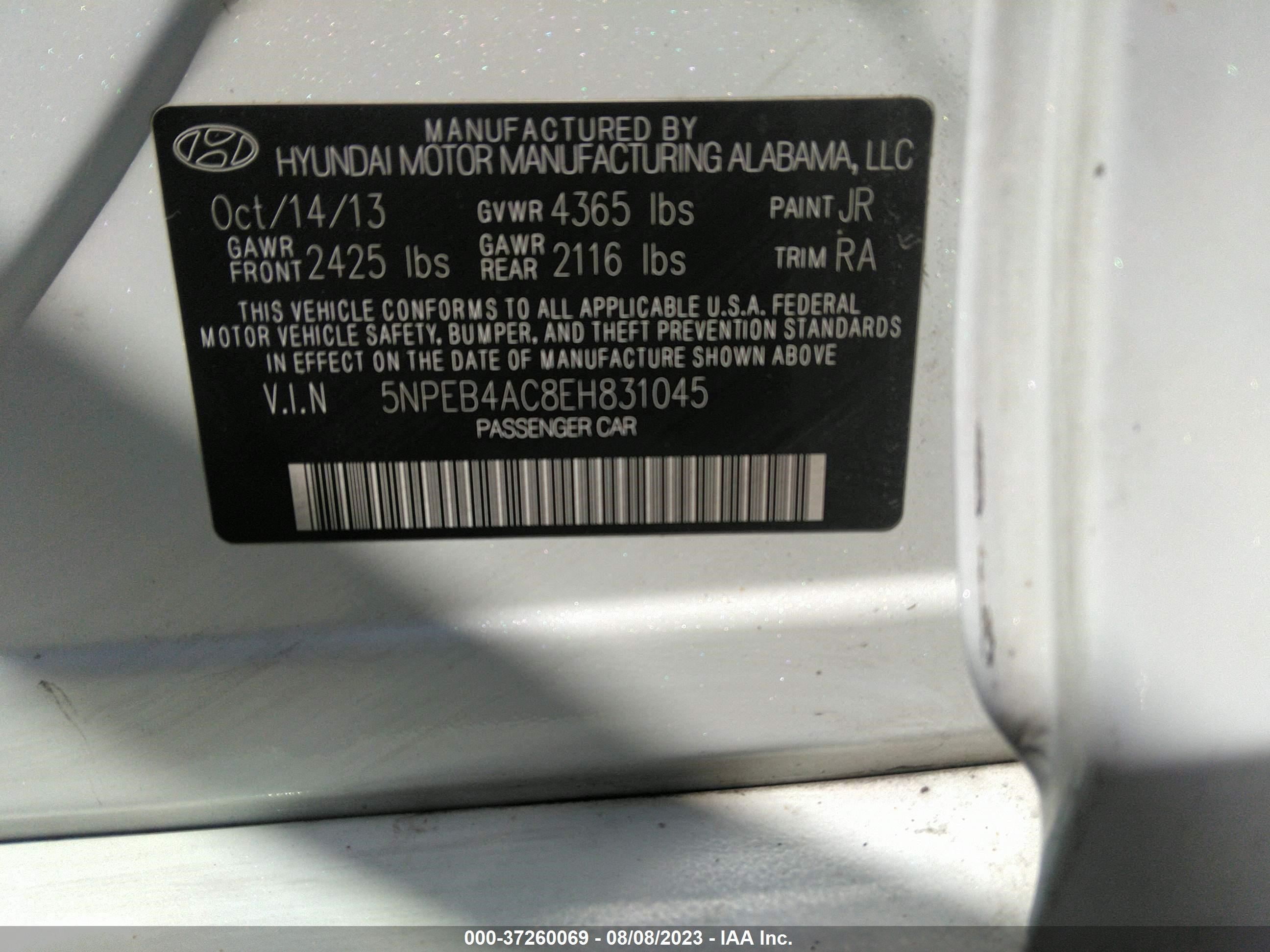 Photo 8 VIN: 5NPEB4AC8EH831045 - HYUNDAI SONATA 