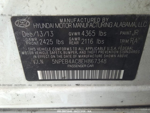 Photo 8 VIN: 5NPEB4AC8EH867348 - HYUNDAI SONATA 