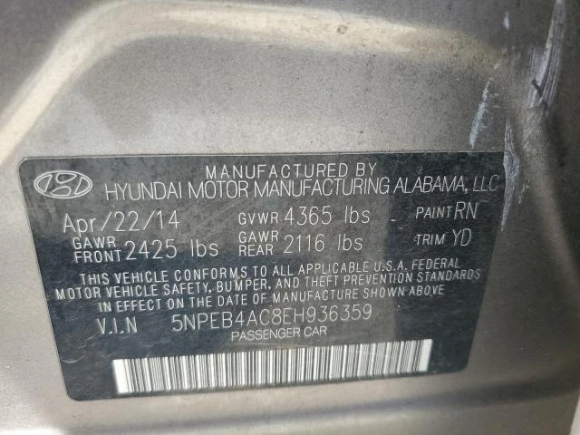 Photo 11 VIN: 5NPEB4AC8EH936359 - HYUNDAI SONATA GLS 