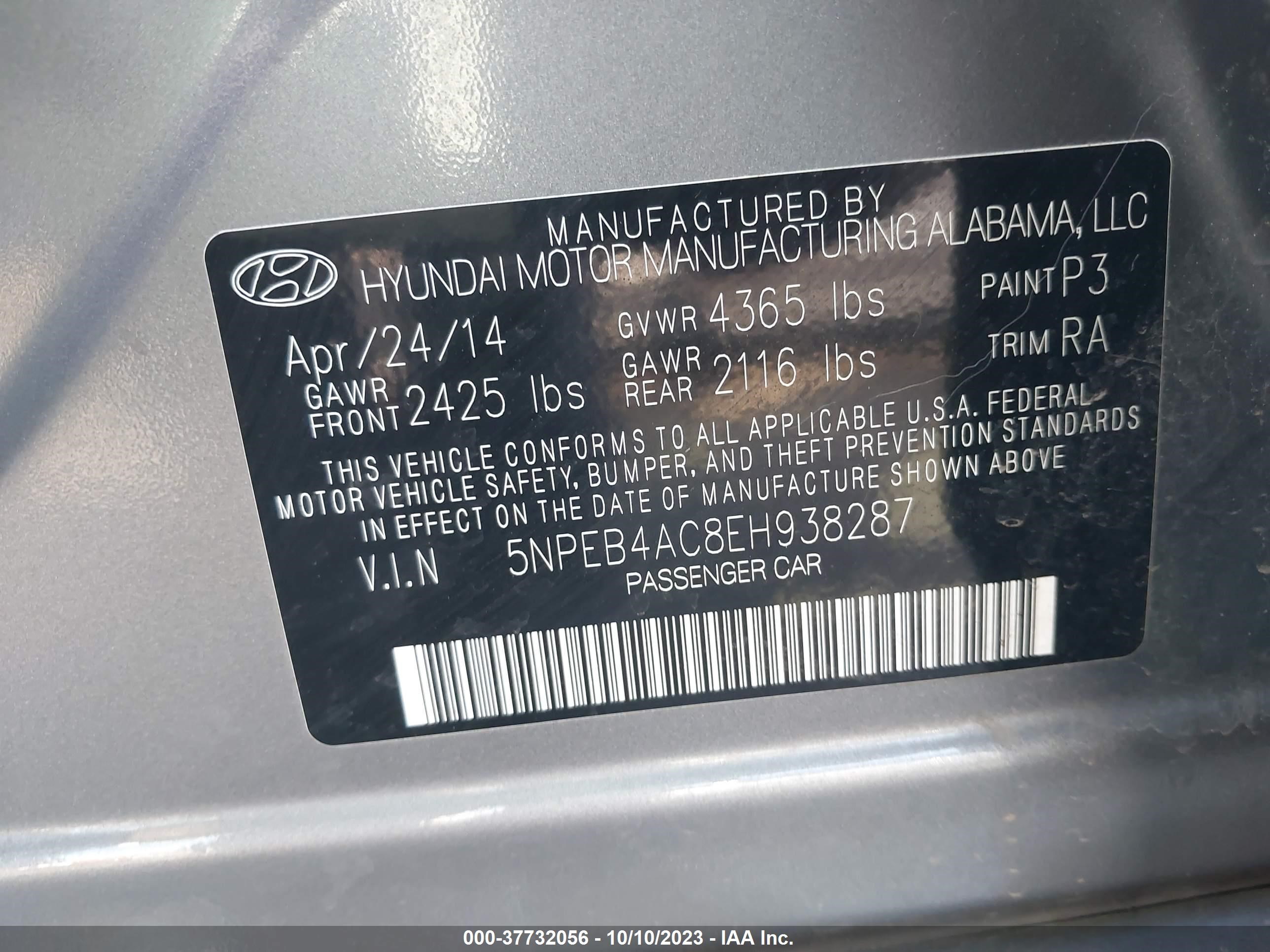 Photo 8 VIN: 5NPEB4AC8EH938287 - HYUNDAI SONATA 