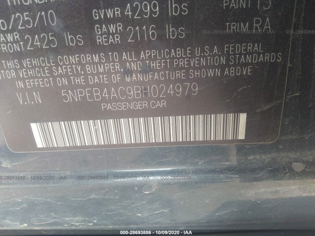 Photo 8 VIN: 5NPEB4AC9BH024979 - HYUNDAI SONATA 