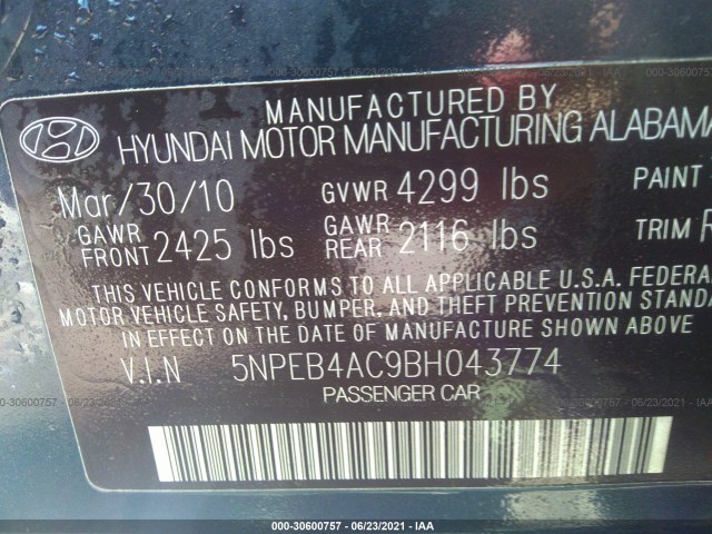 Photo 8 VIN: 5NPEB4AC9BH043774 - HYUNDAI SONATA 