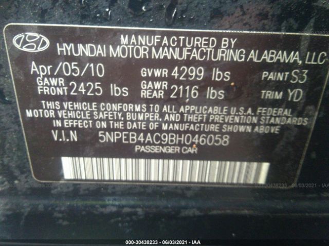 Photo 8 VIN: 5NPEB4AC9BH046058 - HYUNDAI SONATA 