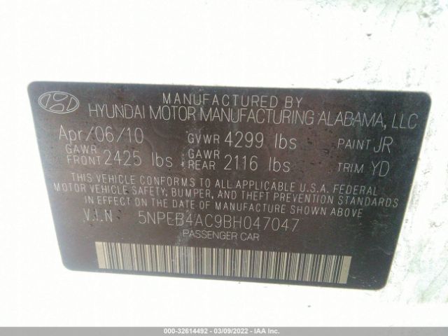 Photo 8 VIN: 5NPEB4AC9BH047047 - HYUNDAI SONATA 