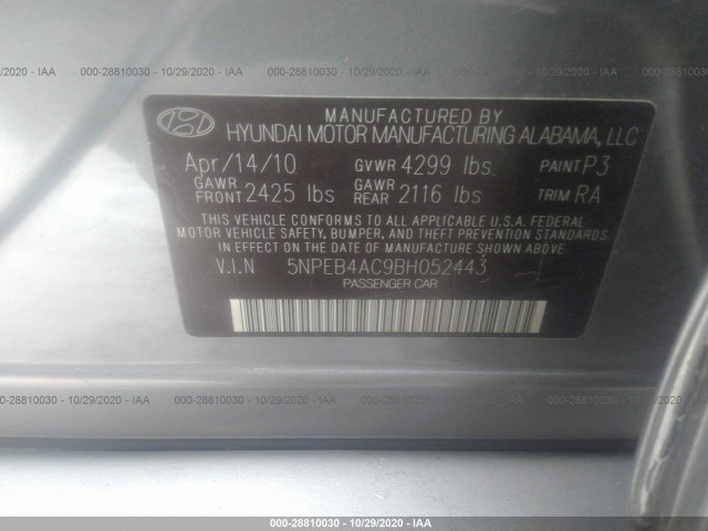 Photo 8 VIN: 5NPEB4AC9BH052443 - HYUNDAI SONATA 