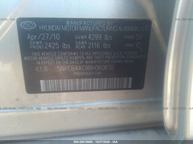 Photo 8 VIN: 5NPEB4AC9BH060610 - HYUNDAI SONATA 