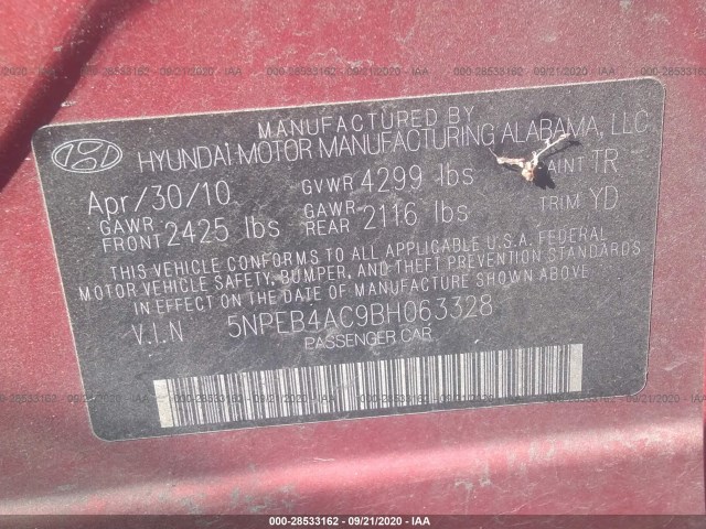 Photo 8 VIN: 5NPEB4AC9BH063328 - HYUNDAI SONATA 