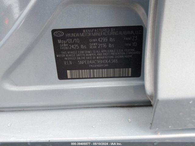 Photo 8 VIN: 5NPEB4AC9BH064348 - HYUNDAI SONATA 