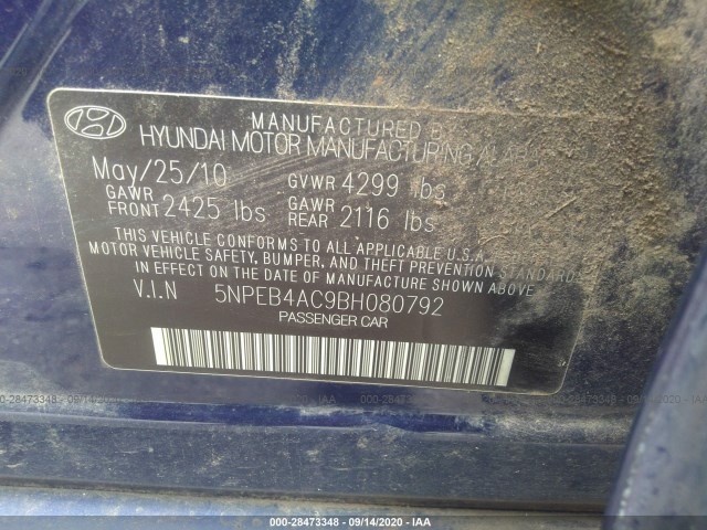 Photo 8 VIN: 5NPEB4AC9BH080792 - HYUNDAI SONATA 