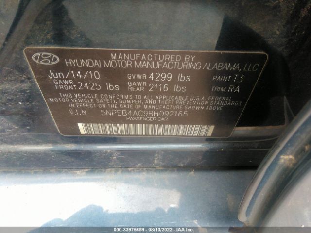 Photo 8 VIN: 5NPEB4AC9BH092165 - HYUNDAI SONATA 