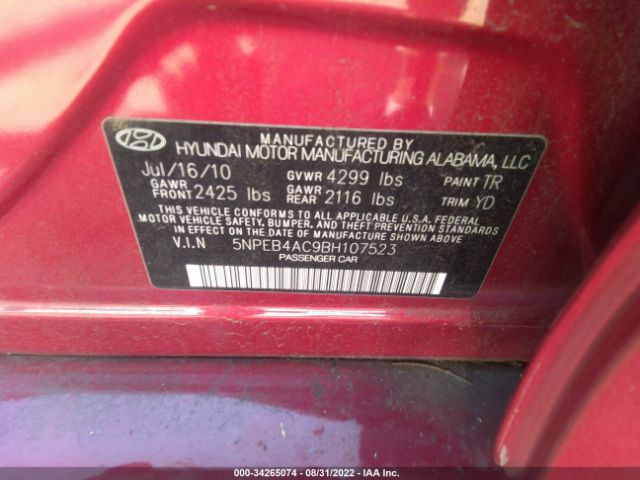 Photo 8 VIN: 5NPEB4AC9BH107523 - HYUNDAI SONATA 