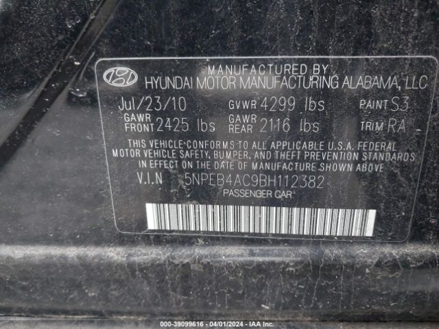 Photo 8 VIN: 5NPEB4AC9BH112382 - HYUNDAI SONATA 