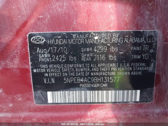 Photo 8 VIN: 5NPEB4AC9BH131577 - HYUNDAI SONATA 