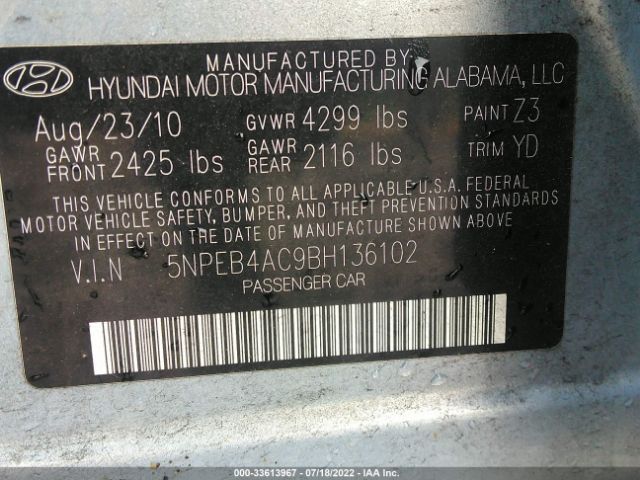 Photo 8 VIN: 5NPEB4AC9BH136102 - HYUNDAI SONATA 