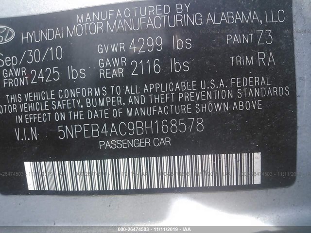 Photo 8 VIN: 5NPEB4AC9BH168578 - HYUNDAI SONATA 