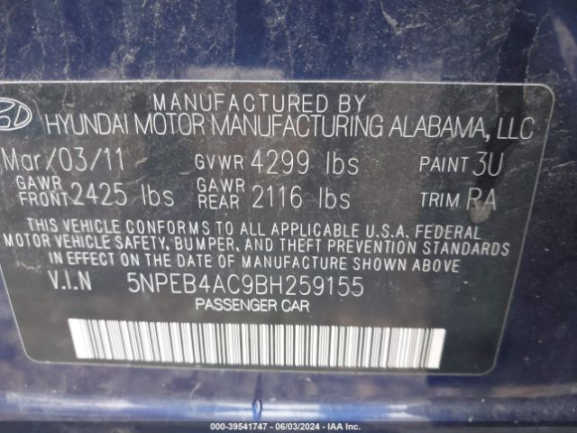 Photo 8 VIN: 5NPEB4AC9BH259155 - HYUNDAI SONATA 