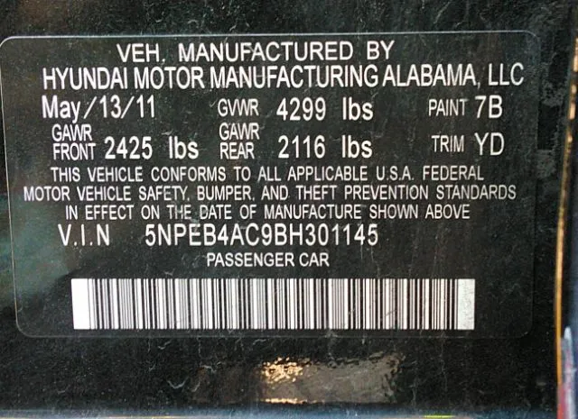 Photo 8 VIN: 5NPEB4AC9BH301145 - HYUNDAI SONATA 