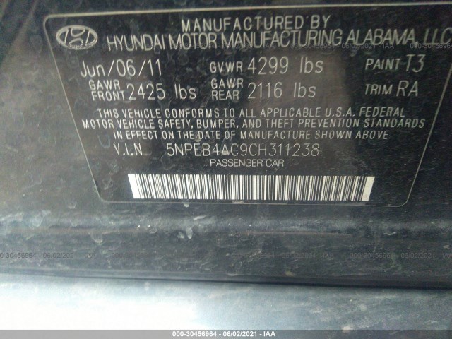 Photo 8 VIN: 5NPEB4AC9CH311238 - HYUNDAI SONATA 