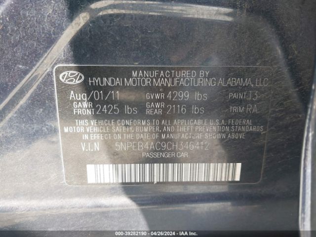 Photo 8 VIN: 5NPEB4AC9CH346412 - HYUNDAI SONATA 