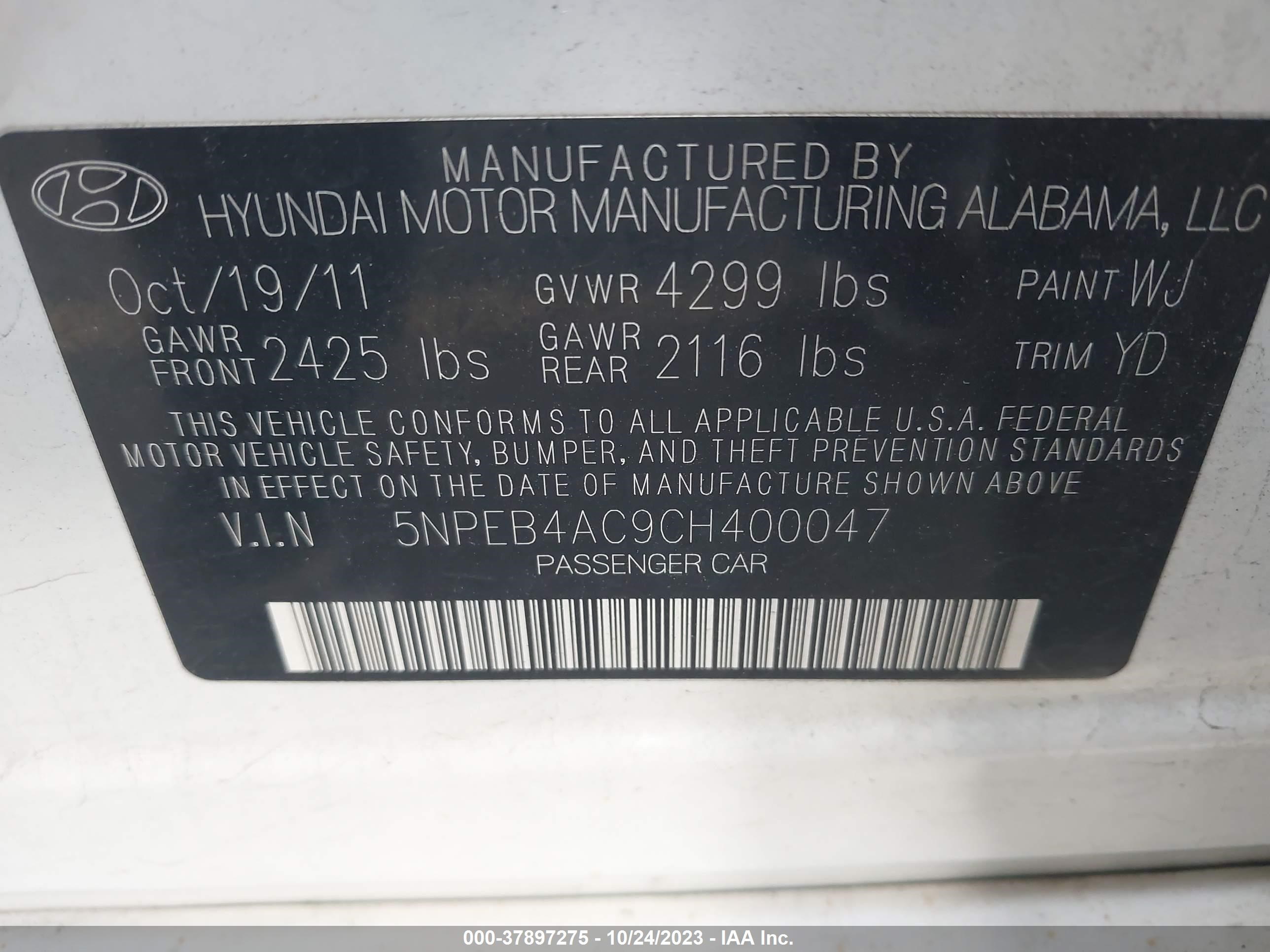 Photo 8 VIN: 5NPEB4AC9CH400047 - HYUNDAI SONATA 