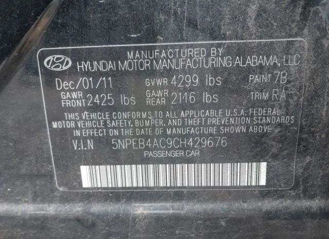 Photo 8 VIN: 5NPEB4AC9CH429676 - HYUNDAI SONATA 