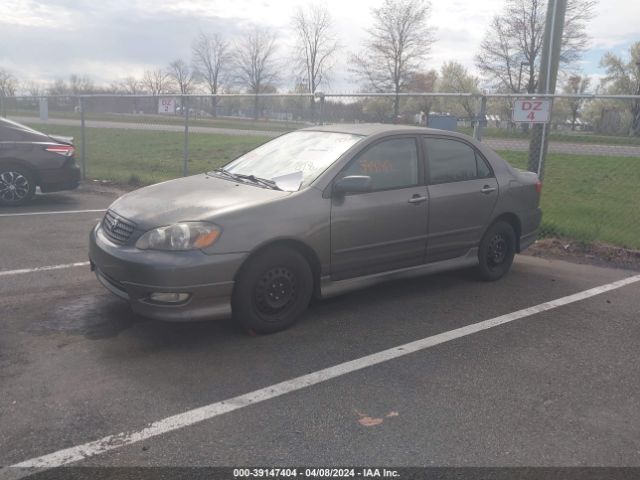 Photo 1 VIN: 5NPEB4AC9CH464556 - HYUNDAI SONATA 