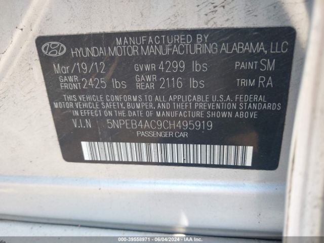 Photo 8 VIN: 5NPEB4AC9CH495919 - HYUNDAI SONATA 