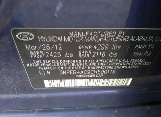 Photo 8 VIN: 5NPEB4AC9CH500116 - HYUNDAI SONATA 