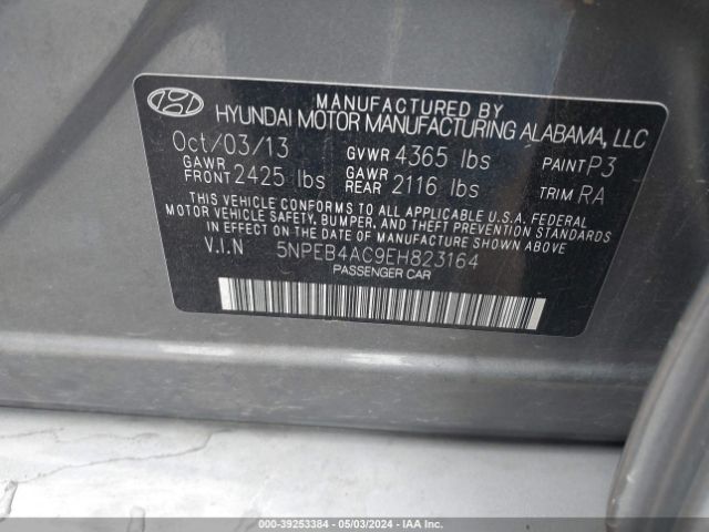 Photo 8 VIN: 5NPEB4AC9EH823164 - HYUNDAI SONATA 