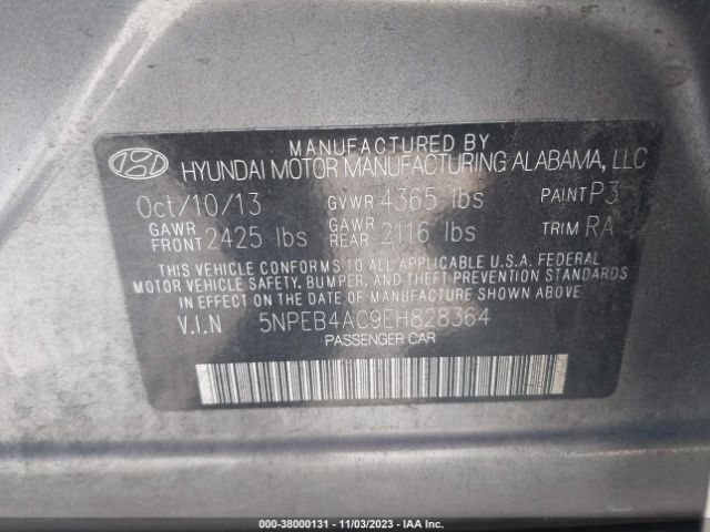 Photo 8 VIN: 5NPEB4AC9EH828364 - HYUNDAI SONATA 