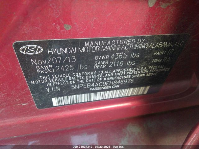 Photo 8 VIN: 5NPEB4AC9EH846976 - HYUNDAI SONATA 